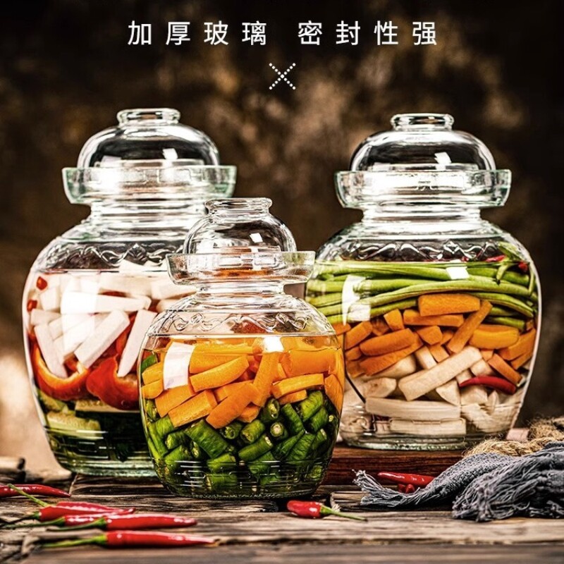 泡菜坛子家用玻璃腌菜罐酸菜缸老式四川泡菜坛密封泡菜罐大口泡菜