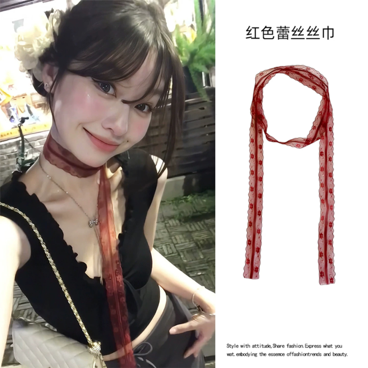 红色丝巾长条女复古蕾丝细长丝巾夏季薄款叠戴层次感颈饰日系飘带