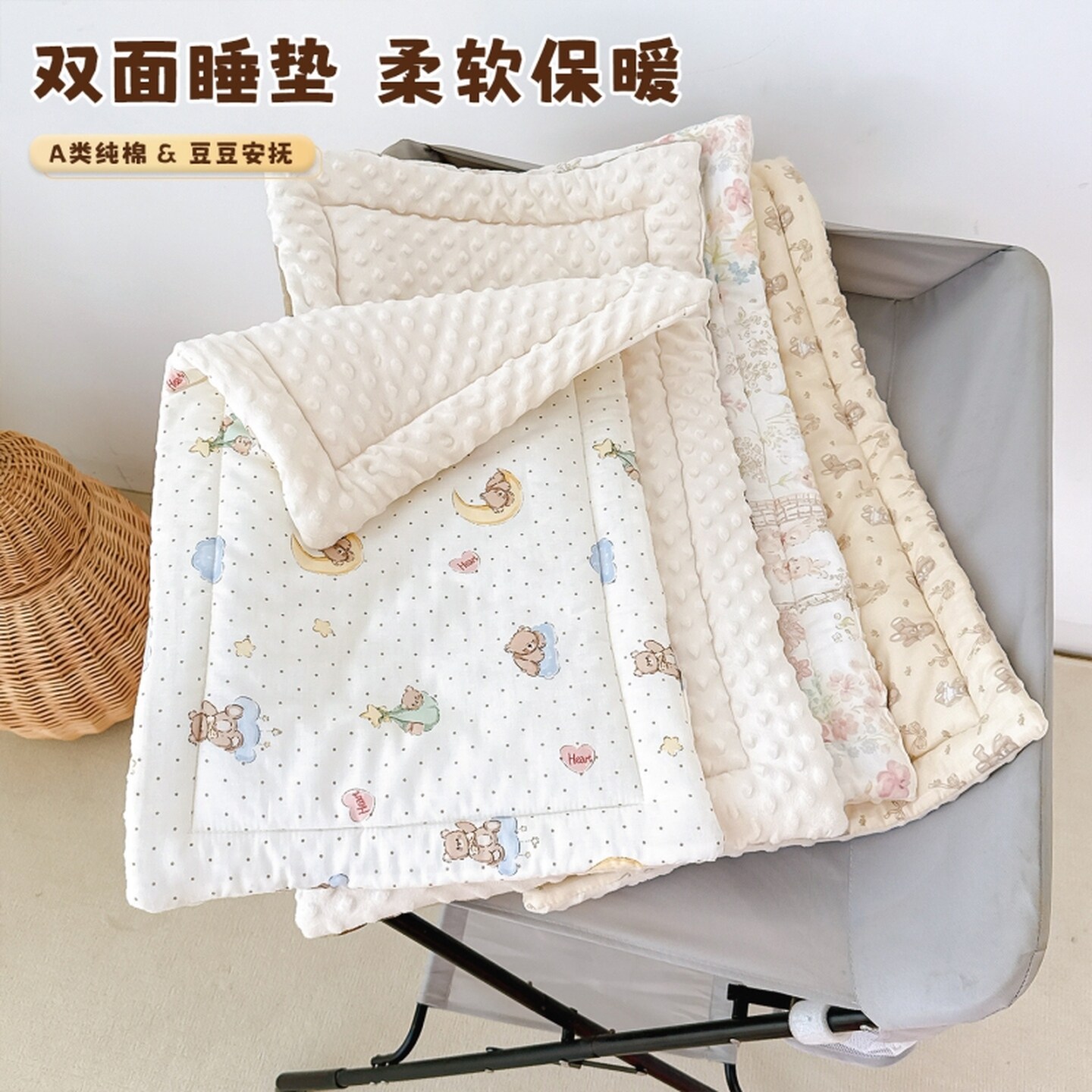 尿布台专用垫子子婴儿护理台棉垫宝宝便捷尿布垫儿童可水洗隔尿垫