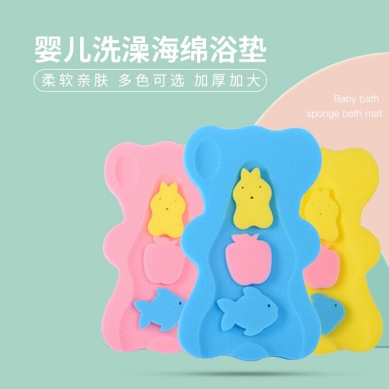 宝宝澡盆浴架婴儿洗澡网浴网婴儿洗澡海绵躺托新生冲凉架沐浴床浴