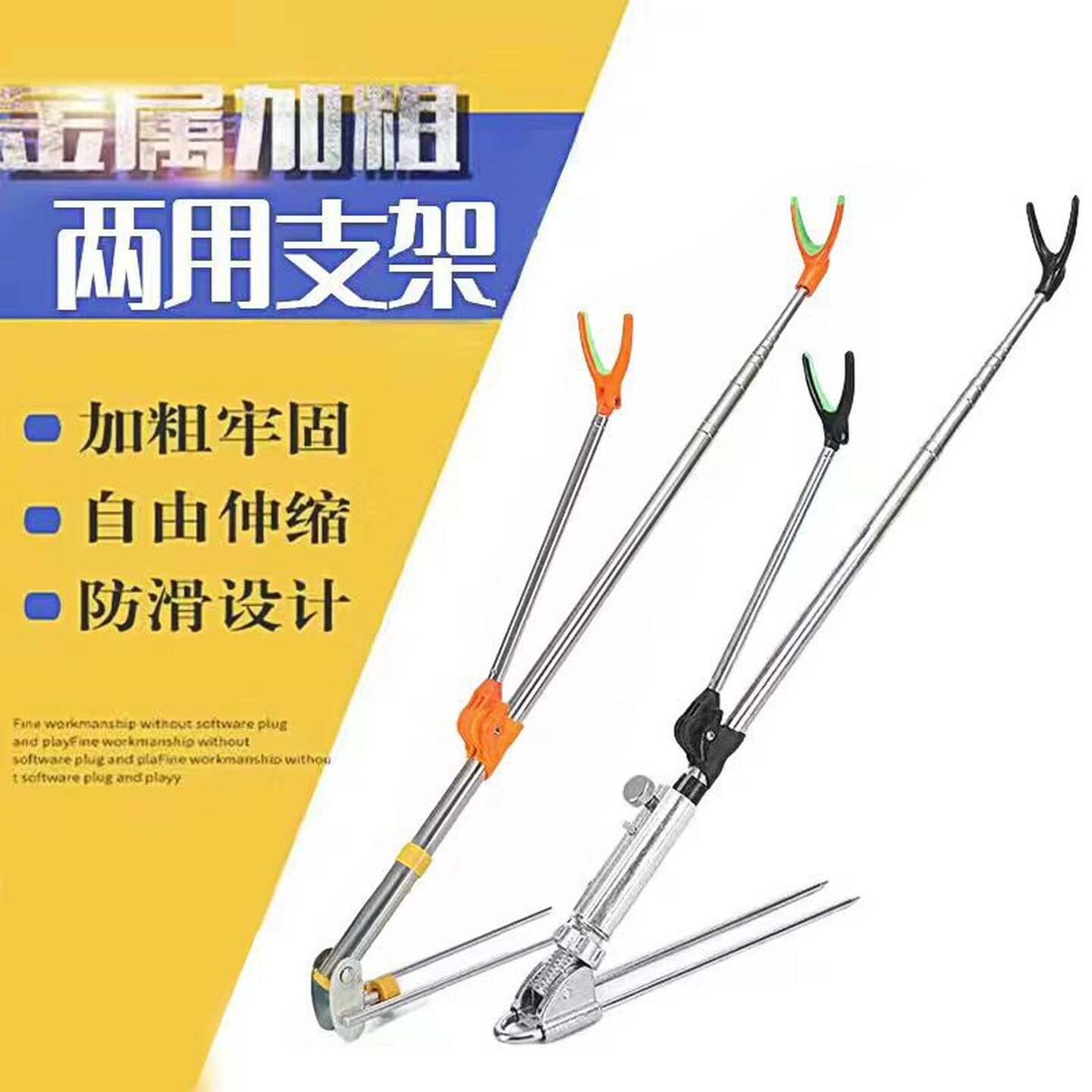 炮台支架一拖二不锈钢双炮台支架万向炮台架炮台架鱼竿支架台