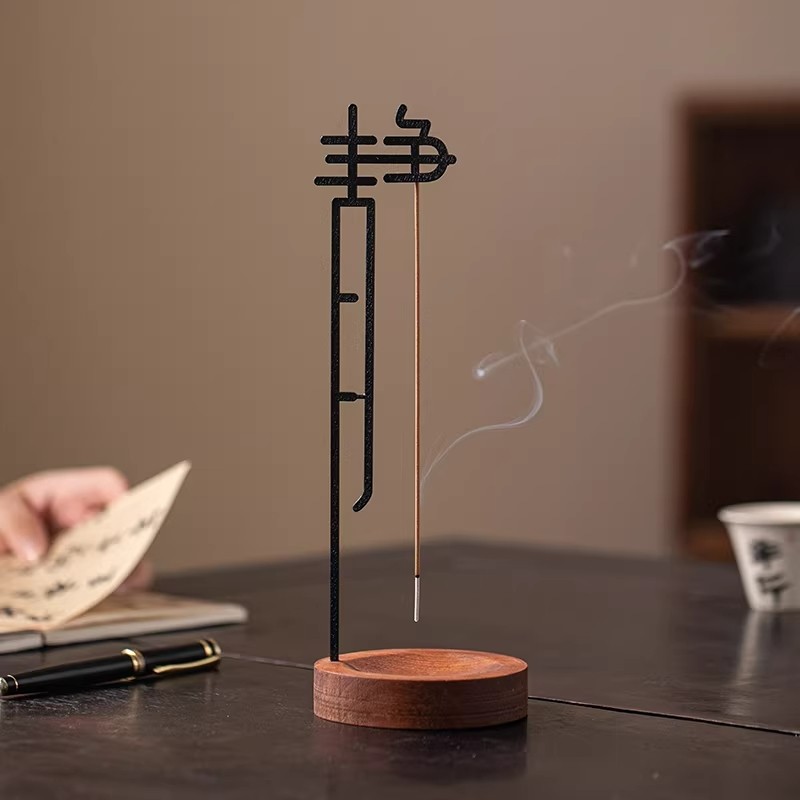 香插高级感禅意倒挂香插线香支架底座香炉香座中式香盘香托夹,家居饰品,香薰炉,淘宝优惠券,粉丝福利购,淘宝优惠卷