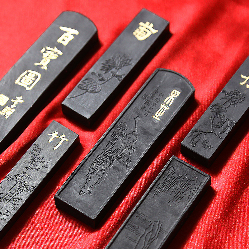 墨条和砚台墨条墨块砚台国画书法专用墨条墨锭文房四宝油墨条
