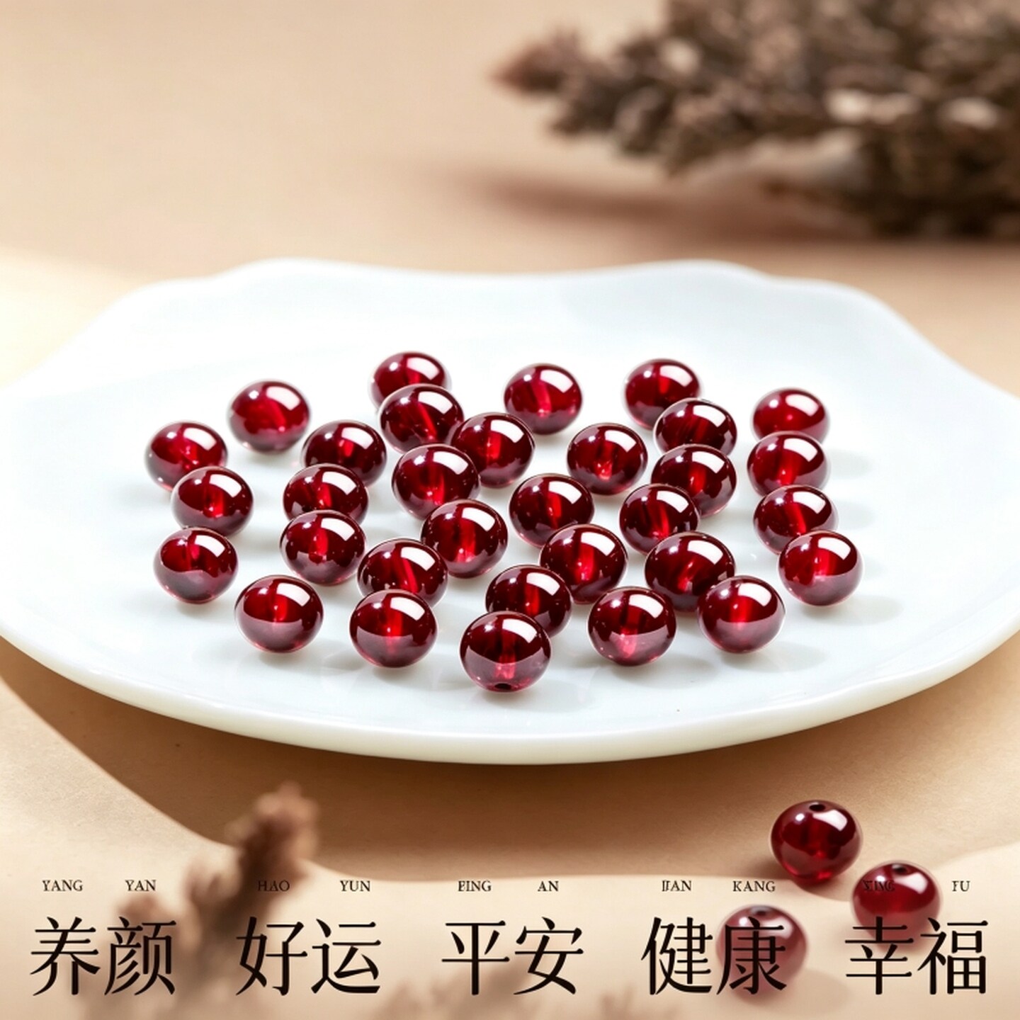 石榴石散珠酒红石榴石散珠子手串女士手链项链diy手工饰品配饰