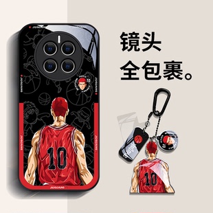 7se灌籃高手p50動(dòng)漫炫酷全包保護(hù)套p30新款 適用于華為mate60手機(jī)殼50 40pro玻璃殼nova10男款 nova9高級(jí)黑色