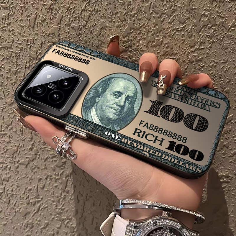 入选2024年优质天猫手机壳商家