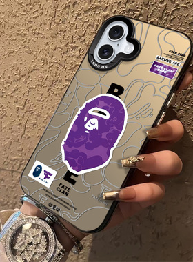 A紫色猿人头适合苹果16promax新款手机壳男款iPhone15plus高级感苹果14pro/13/12/11防摔xsmax/xr保护套8p