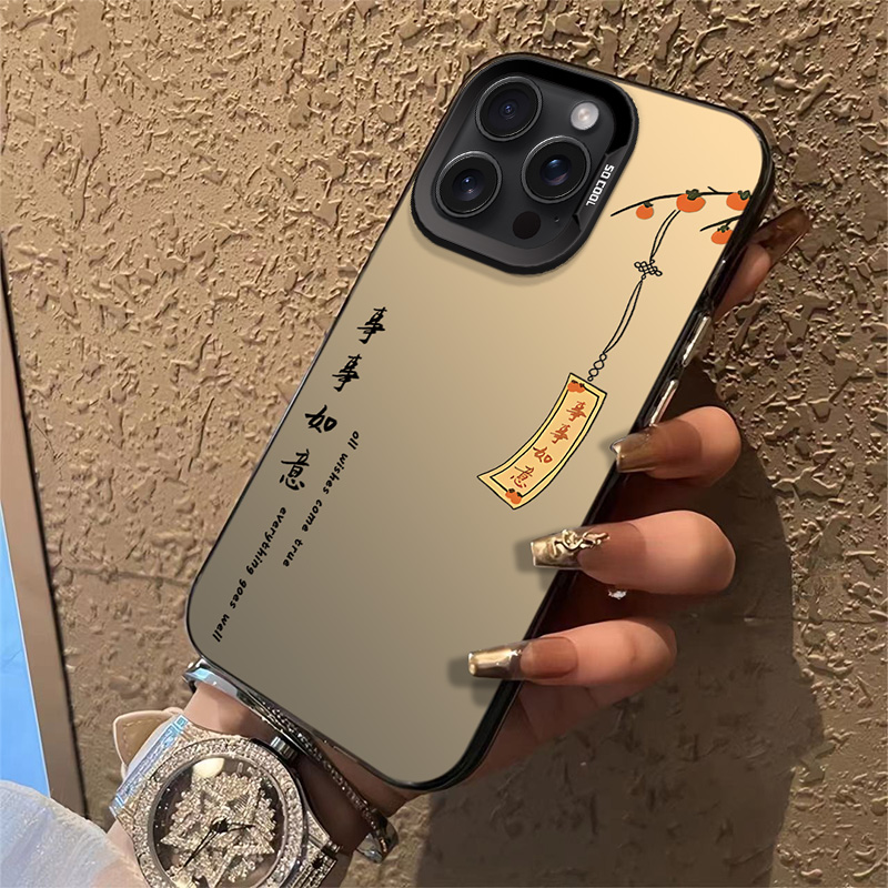 新款苹果手机壳限时买一送一