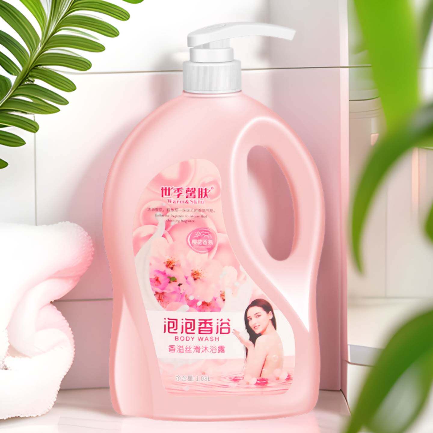 大容量泡泡薰衣草樱花香水沐浴露