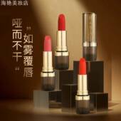 口红维妮小熊轻吻柔雾不易沾杯不易脱妆不沾口罩快手爆款 女用正品