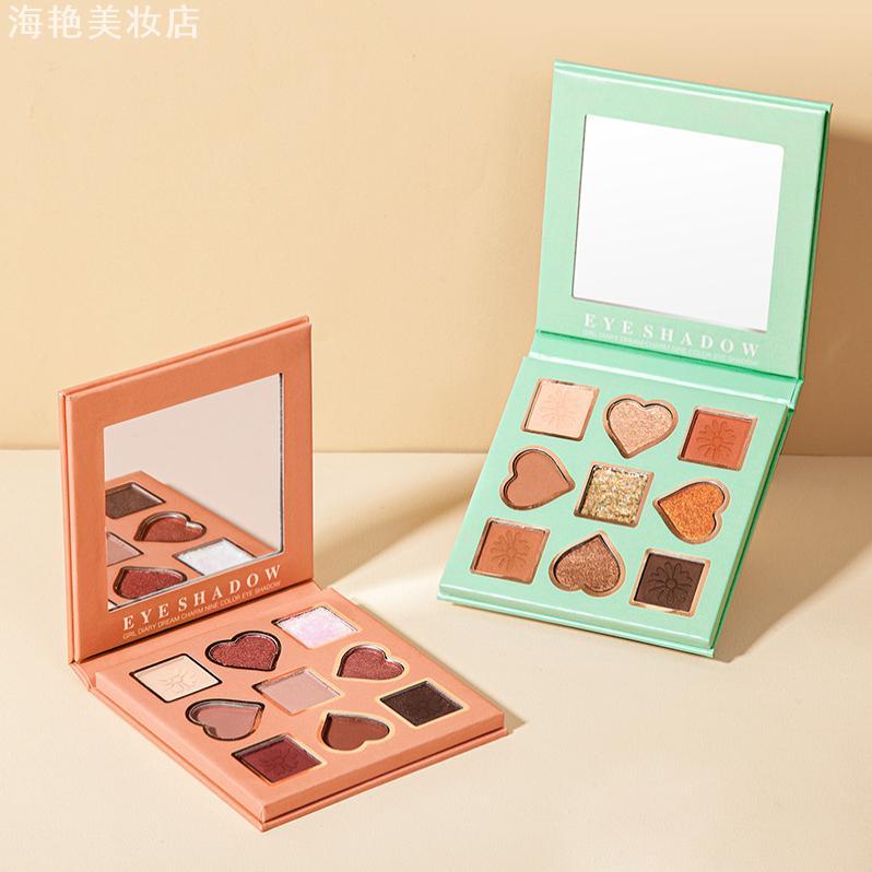 CDE日记幻魅9色眼影盘亮片闪粉珠光哑光九宫格眼影平价学生女