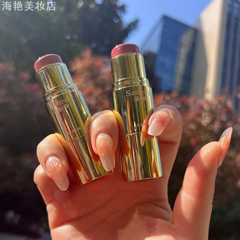Samsea圣希双头腮红棒多用棒奶油