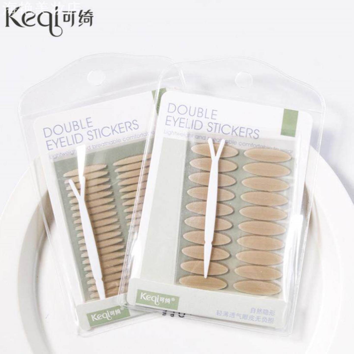 可绮网格蕾丝双眼皮贴橄榄型无痕