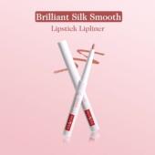 佩妮芬金管唇线笔12色显色不易晕染持久不沾杯哑光彩妆正品 女