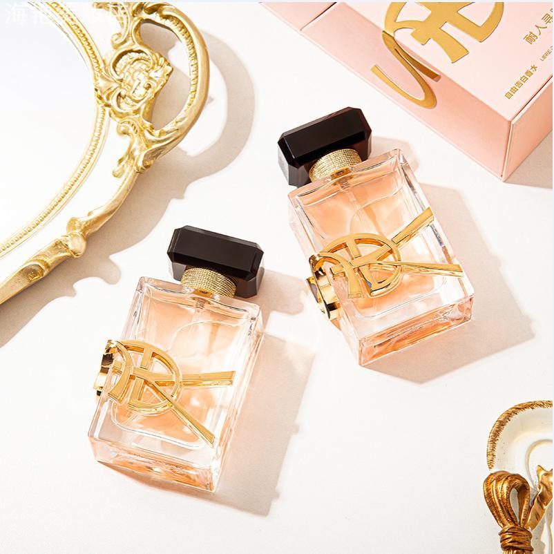 耐人寻味自由告白女士香水持久