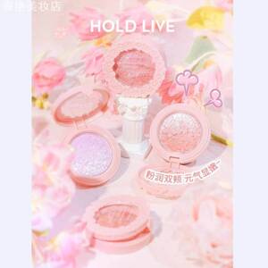 HOLDLIVE粉樱花园腮红珠光哑光