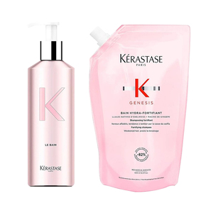 Kerastase卡诗 滋润护色洗发系列  铝瓶空瓶