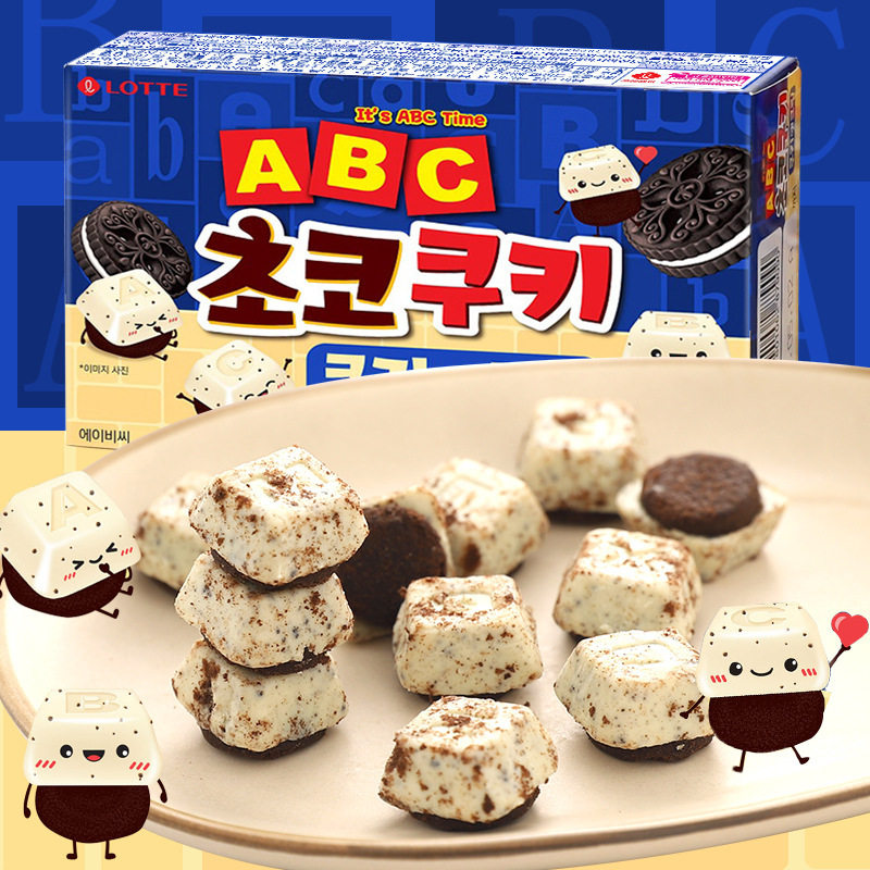 韩国进口 网红零食 LOTTE乐天ABC巧克力味字母曲奇饼干休闲小吃