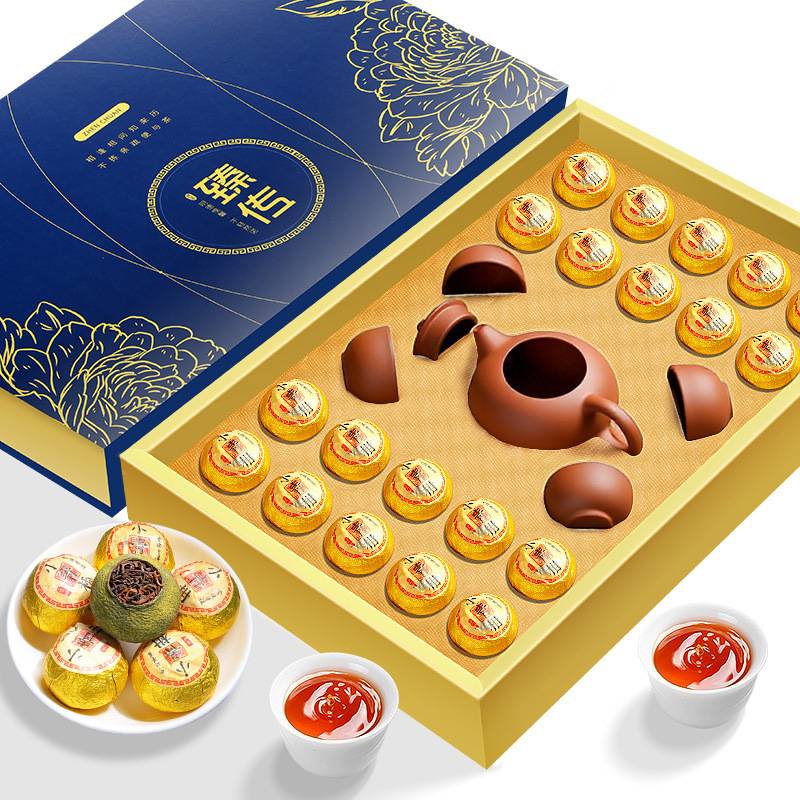 小青柑茶叶礼盒装勐海熟茶生晒新会正宗云南宫廷普洱陈皮批发300g