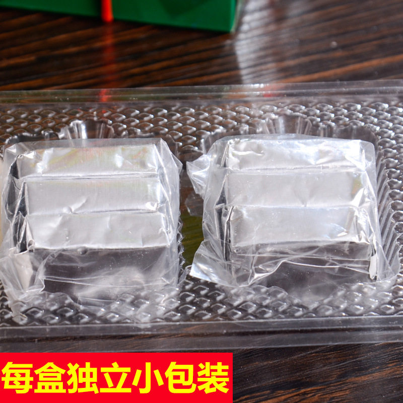 广西桂花糕绿豆糕板栗糕香芋马蹄糕南宁桂林特产年货节礼品送长辈