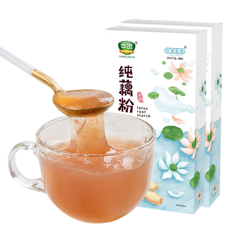 【华贵】纯藕粉160g洪湖莲藕洪湖农家无添加藕粉早晚植物代餐粉