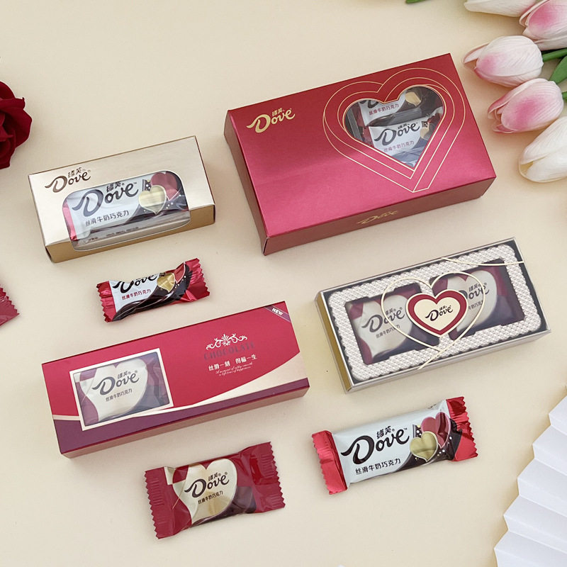 德.芙巧克力2粒6颗纸盒装结婚喜糖宝宝满月伴手礼回礼桌糖成品含