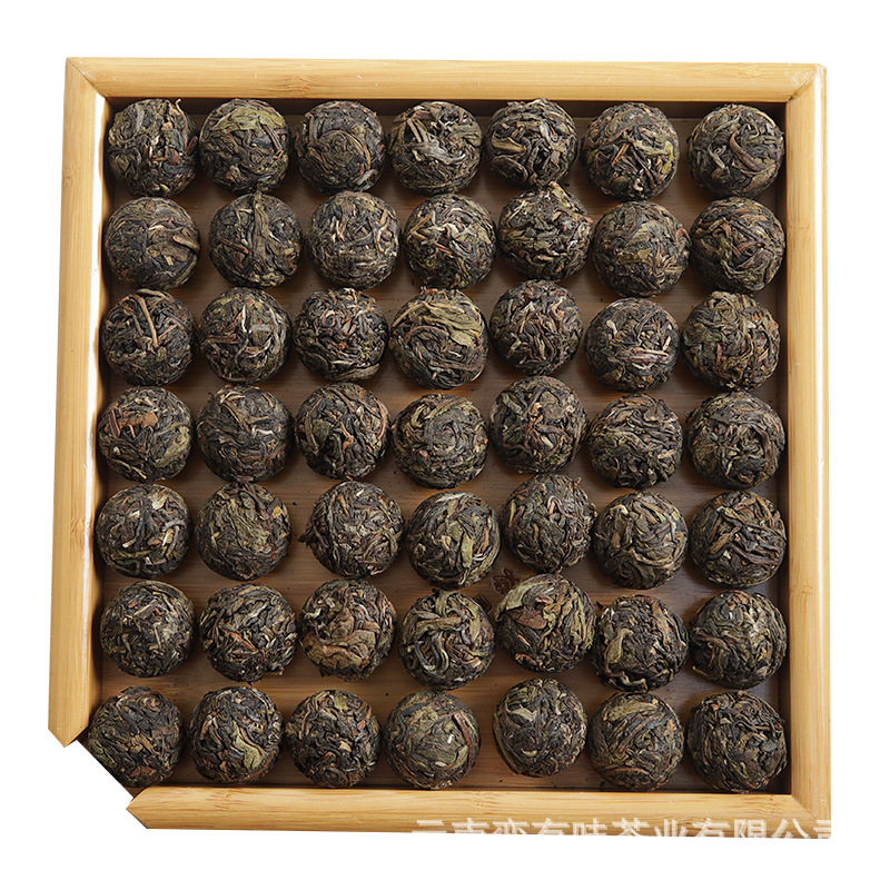 云南普洱茶2023年 老班章龙珠大树茶生茶 小沱茶500克