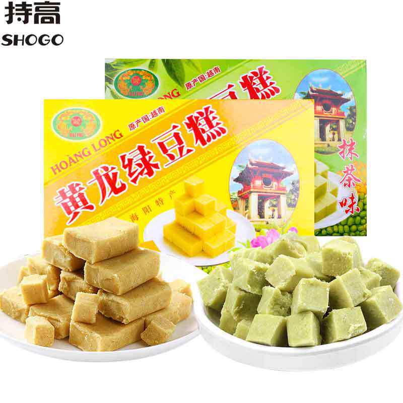 越南进口黄龙绿豆糕200g抹茶味传统糕点特产小吃怀旧休闲零食