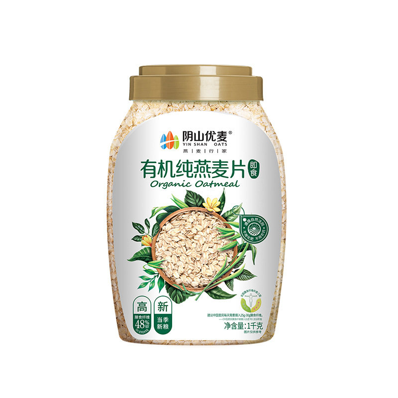阴山优麦有机1000G桶 国产裸燕麦