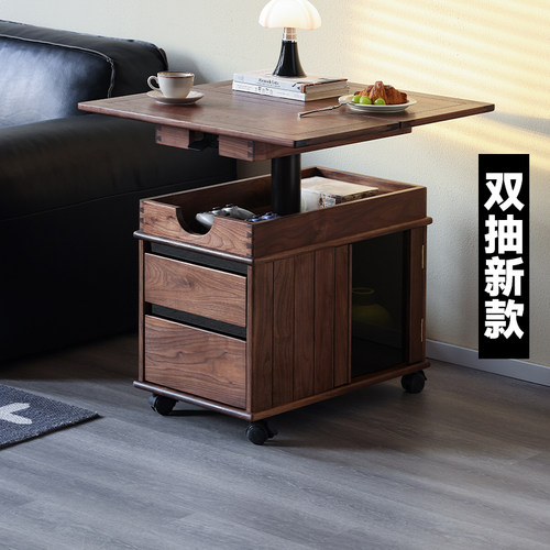 黑胡桃之家北美黑胡桃木移动边几