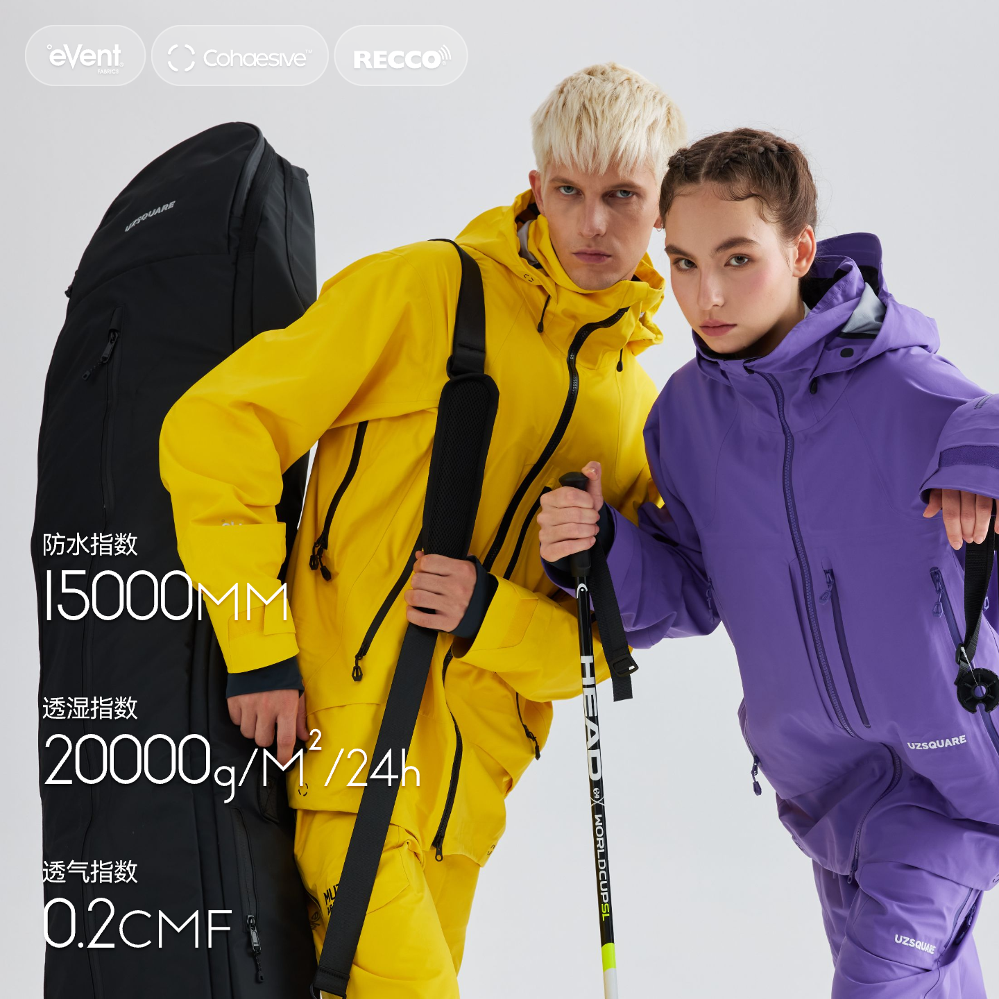 UZSQUARE未限滑雪服eVent