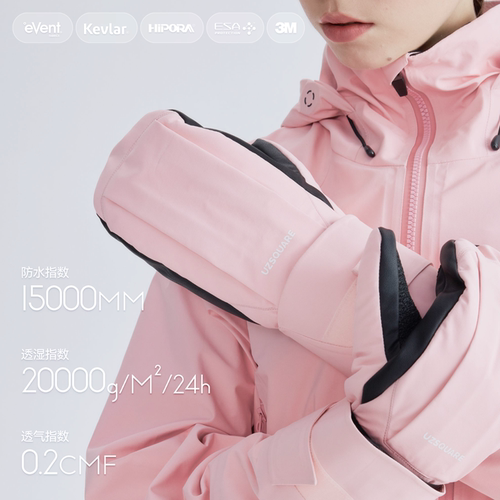 未限eVent凯夫拉防水滑雪手套