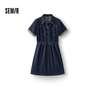 夏季 森柔牛仔 风2026新款 森马牛仔连衣裙女工装 收腰短裙 商场同款