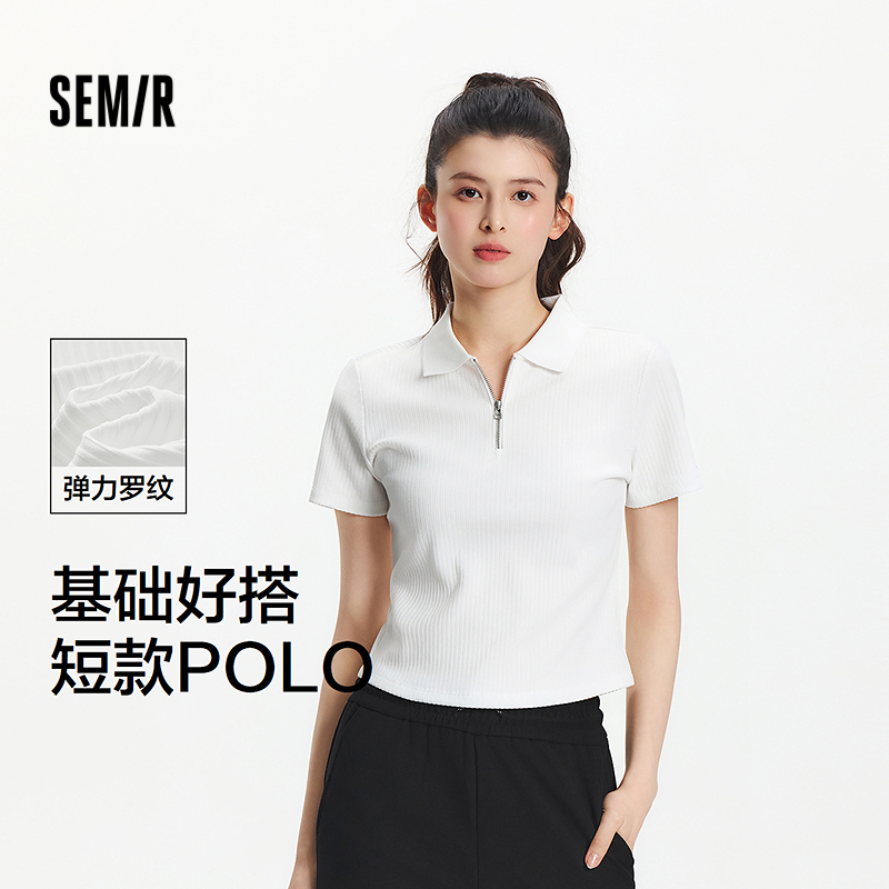 [商场同款]森马POLO衫女短款小个子百搭2025夏季新款修身基础上衣