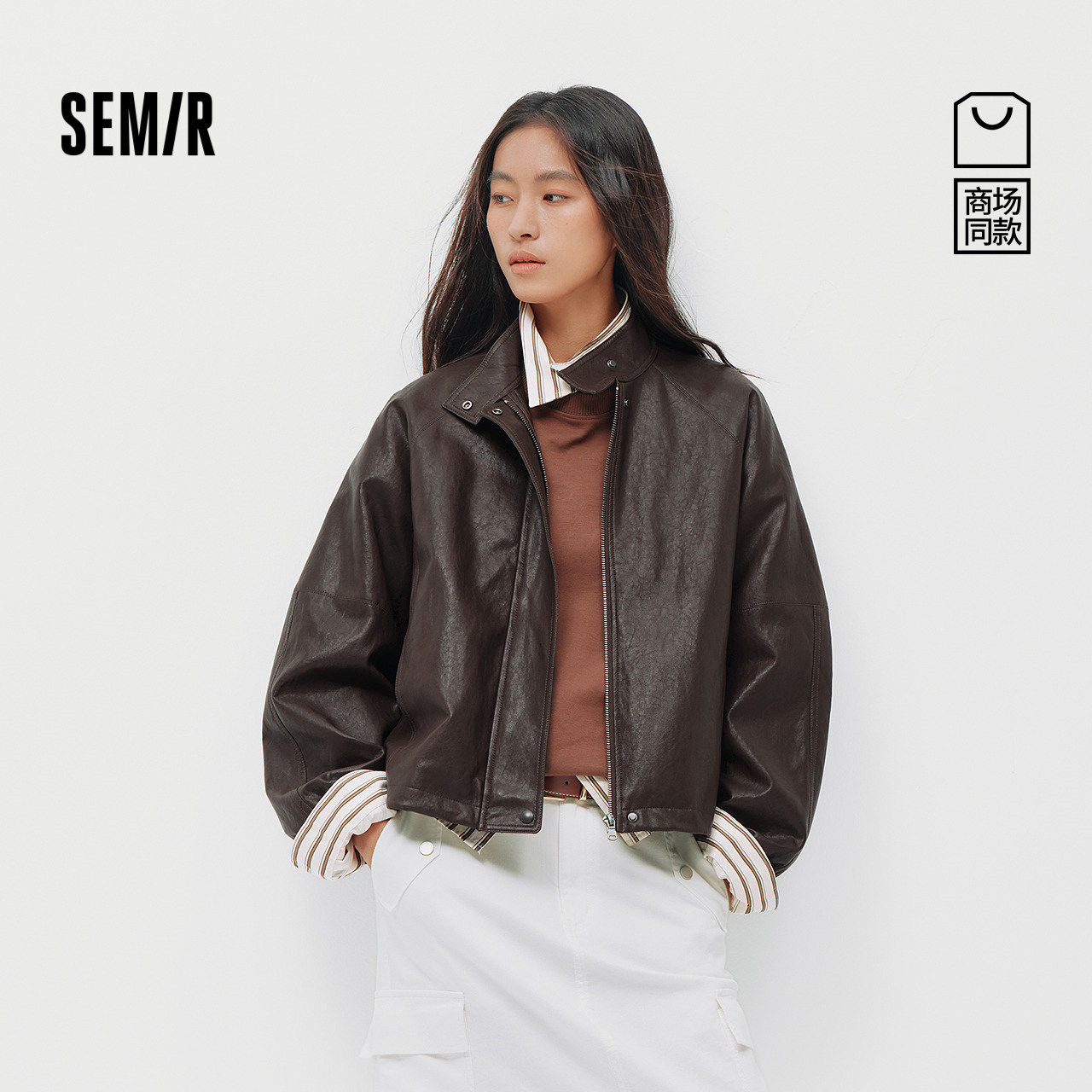 森马外套女春PU仿皮宽松插肩袖2026新款商场同款酷飒风街头夹克,女装/女士精品,短外套,淘宝优惠券,粉丝福利购,淘宝优惠卷