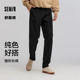 男纯色百搭锥形裤 2025春季 舒服裤 森马休闲裤 长裤 子101125127112