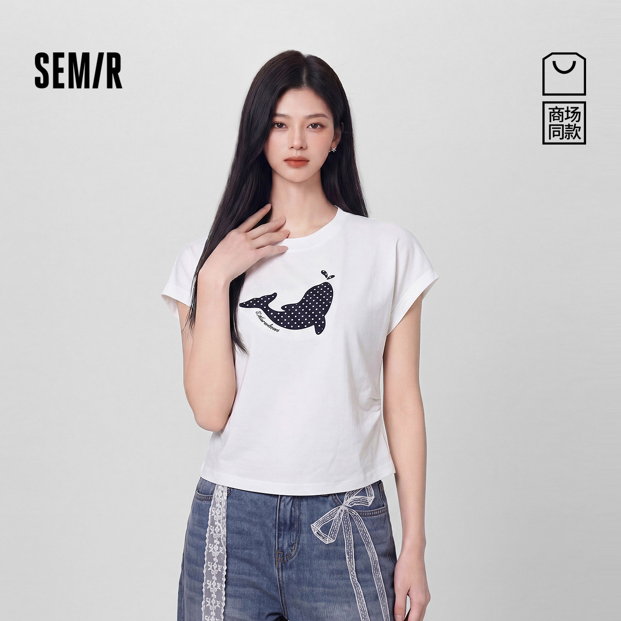 商场同款|森马T恤女夏连肩袖修身波点图案2026新款小个子显瘦上衣