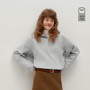 商场同款 衣服 森柔森马卫衣女冬立领半拉链抽绳宽松磨毛2025新款