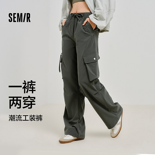森马慵懒阔腿裤商场同款工装裤