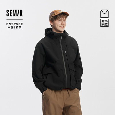 森马连帽情侣款三防冲锋衣外套秋