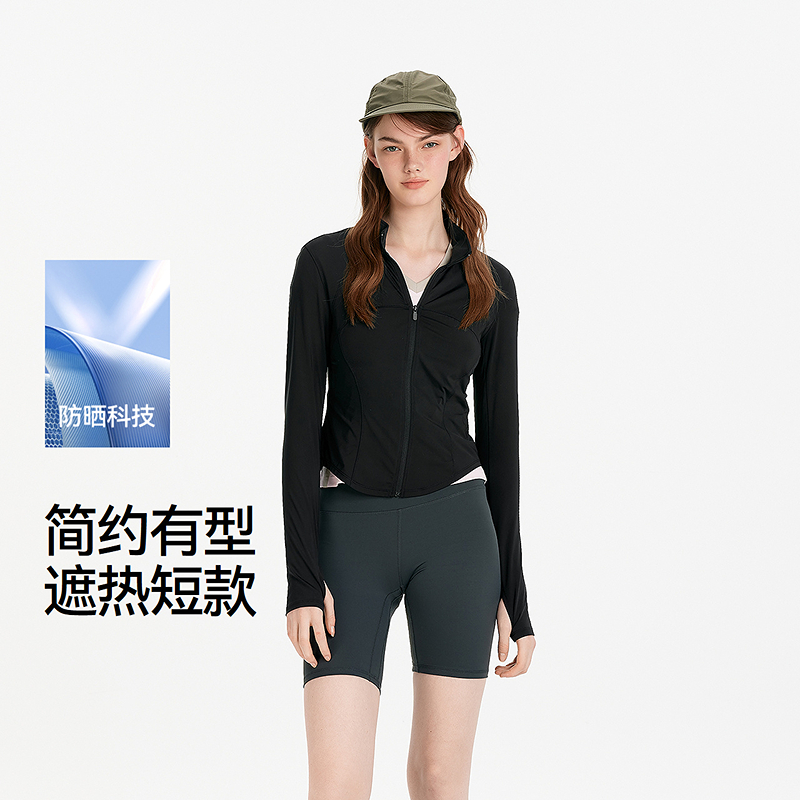 森马防晒衣女短款凉感修身显瘦