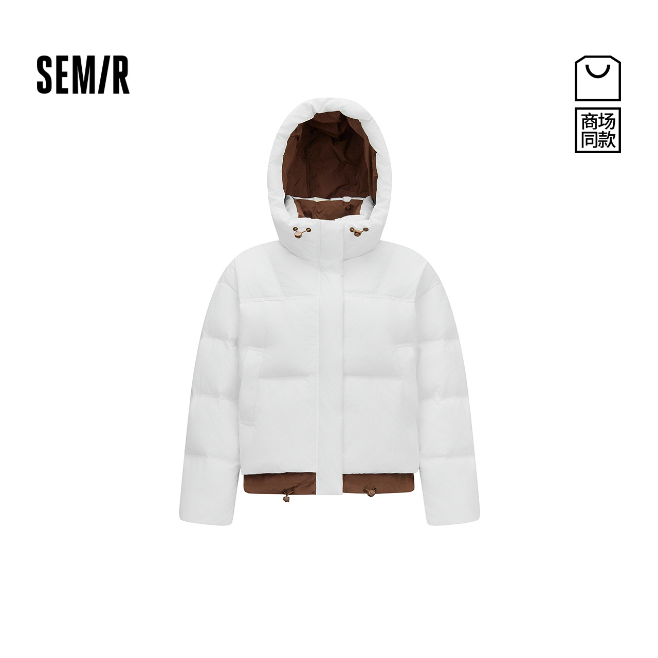 商场同款|森马羽绒服女冬90绒子假两件宽松2025新款松弛感面包服