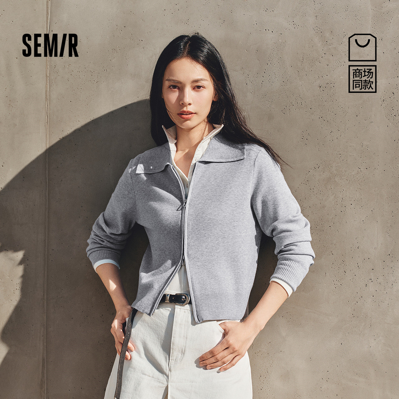 森马简约翻领纯色短款针织开衫女图片