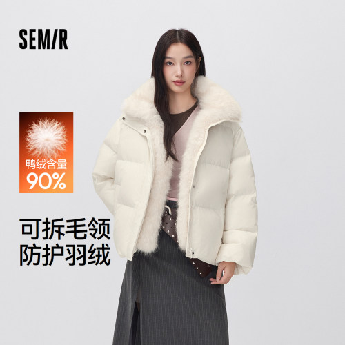 森马毛领90绒子防泼水羽绒服女