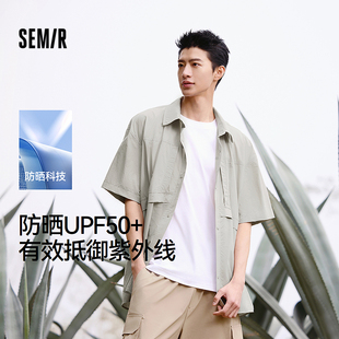 襯衫 森馬國家地理系列短袖 男防曬涼感戶外夏裝 商場同款 2025新款