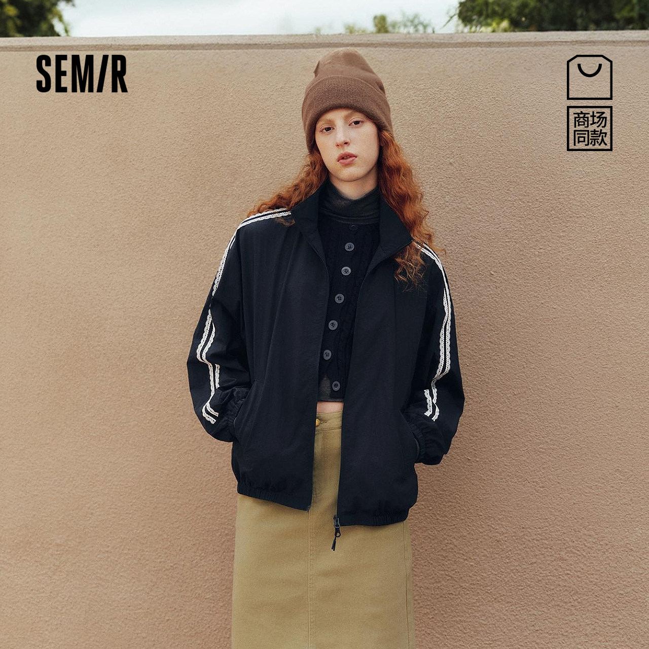 [商场同款]森马外套女蕾丝运动风2025秋新款oversize立领肌理夹克,女装/女士精品,短外套,淘宝优惠券,粉丝福利购,淘宝优惠卷