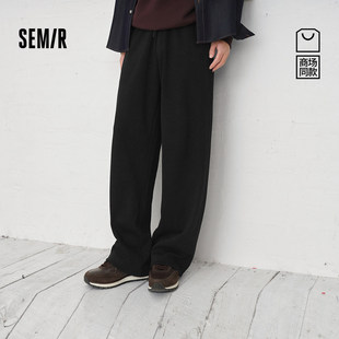 松紧腰抽绳针织裤 森马休闲裤 商场同款 情侣2026春新款 男宽松直筒裤