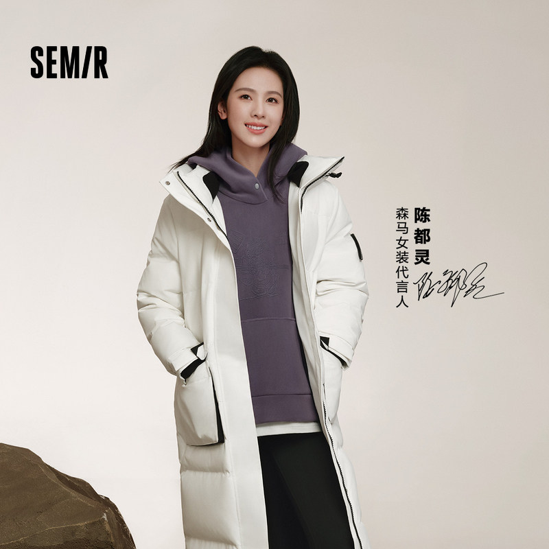 森马史努比系列oversize卫衣女