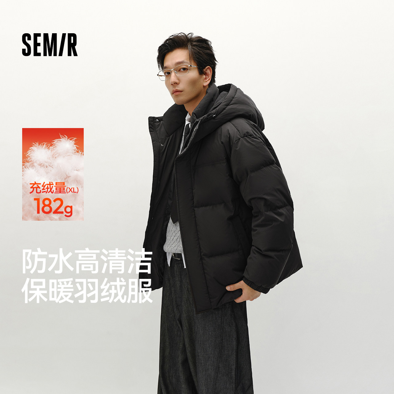 森马外套情侣面包服防风羽绒服男