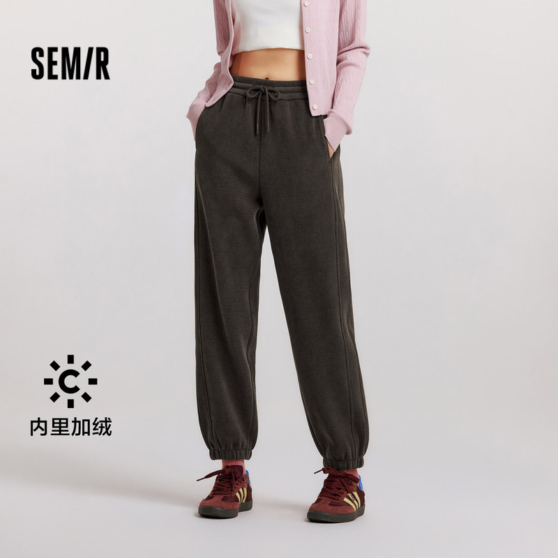 [商场同款]森马休闲裤女软糯雪尼尔束脚卫裤2024冬季新款加绒长裤